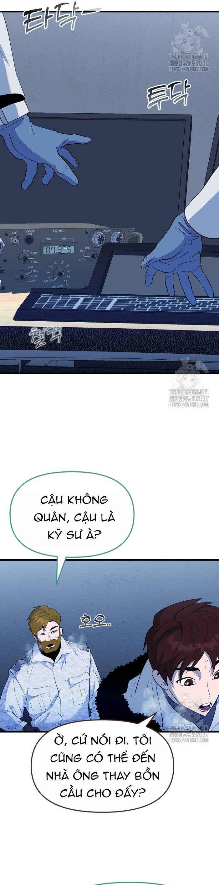 Không Lối Thoát Chap 29 - Next Chap 30