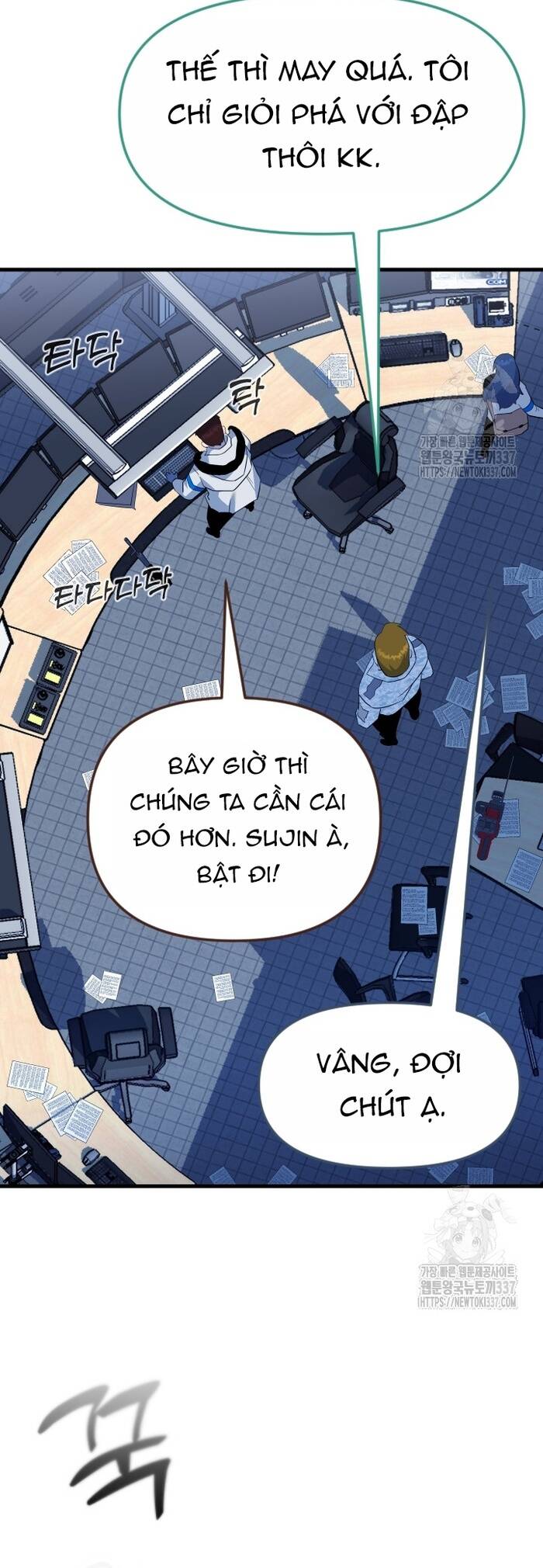 Không Lối Thoát Chap 29 - Next Chap 30