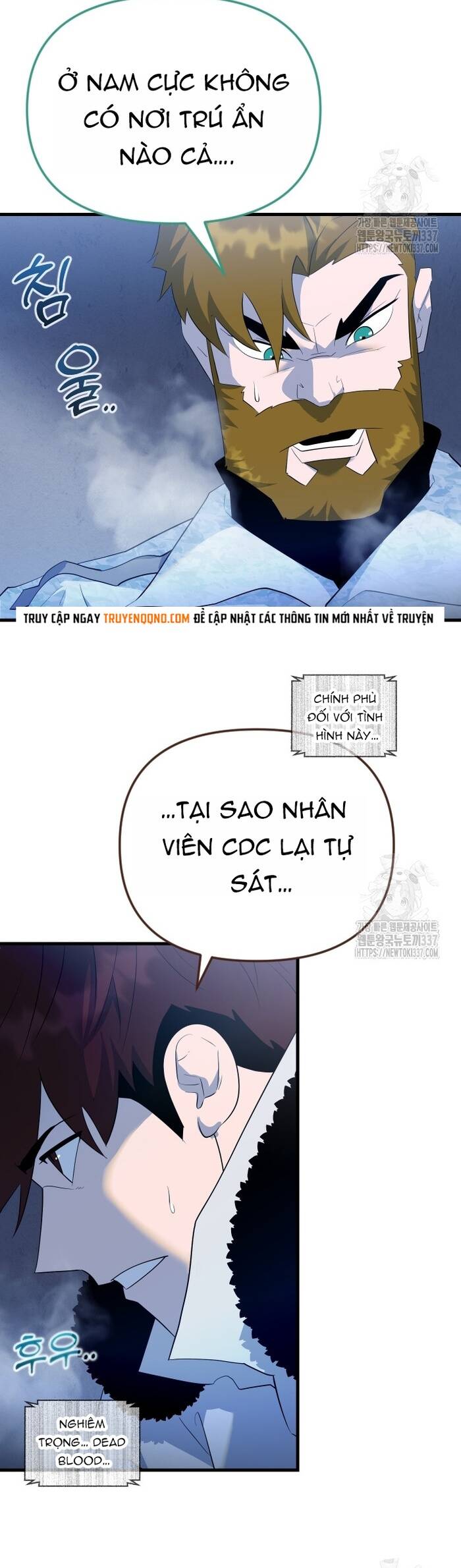 Không Lối Thoát Chap 29 - Next Chap 30