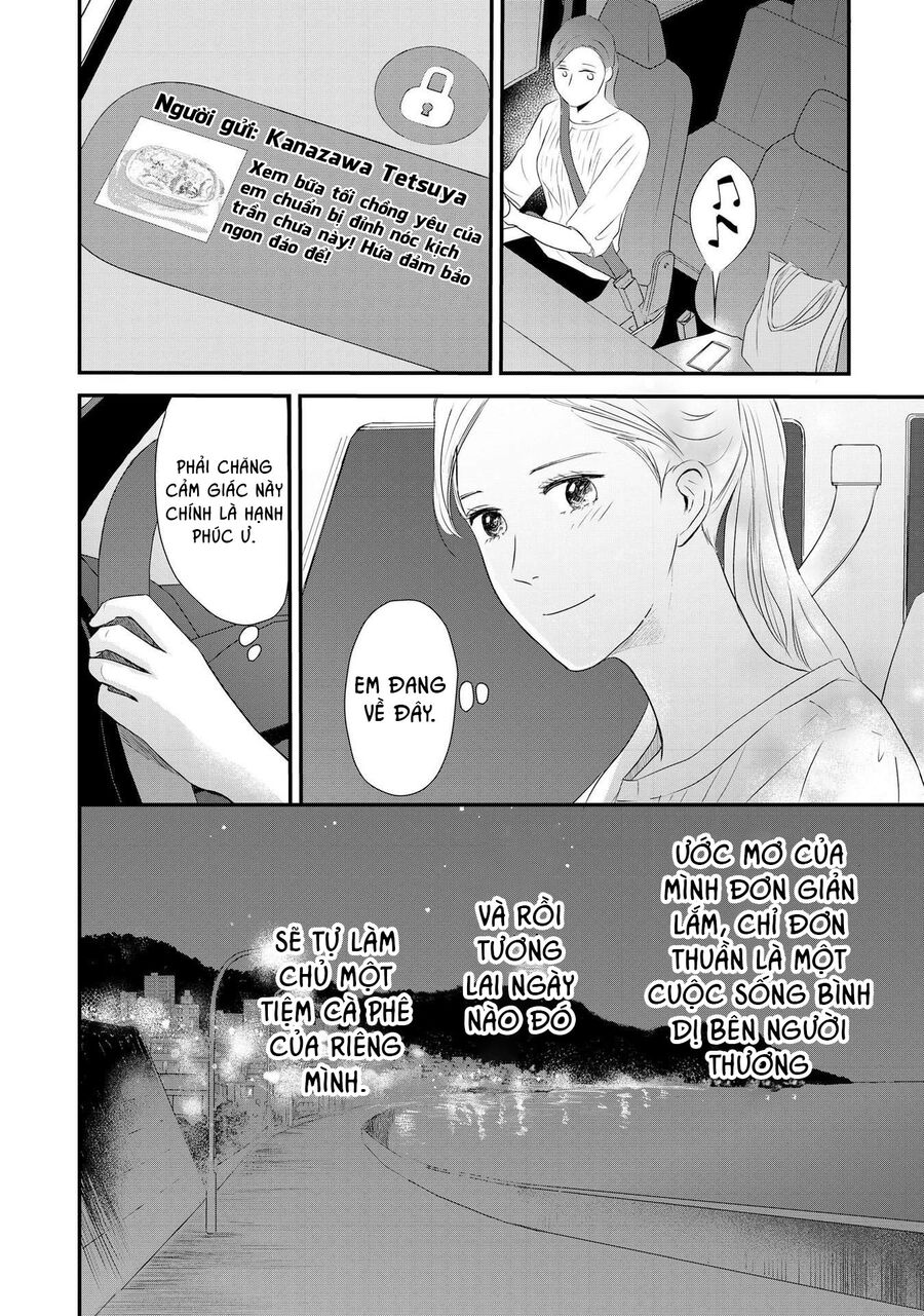 Không Muốn Làm Mẹ Là Cái Tội Ư? Chap 1 - Next Chap 2