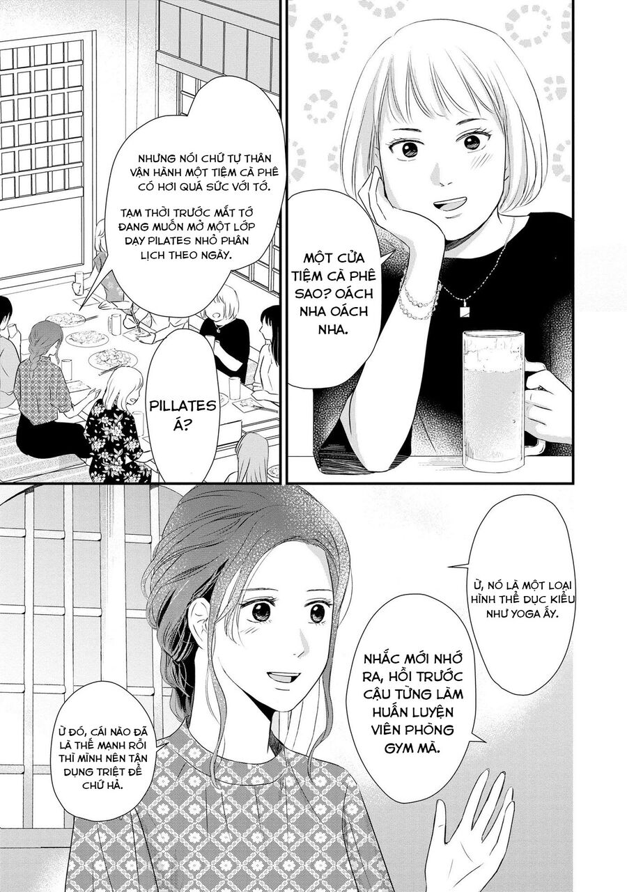 Không Muốn Làm Mẹ Là Cái Tội Ư? Chap 1 - Next Chap 2