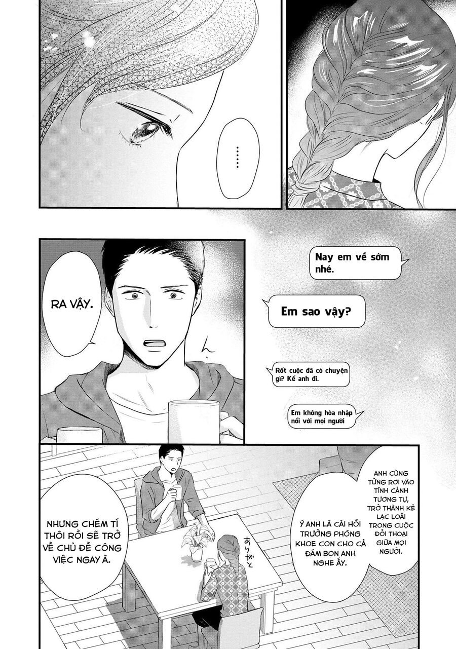 Không Muốn Làm Mẹ Là Cái Tội Ư? Chap 1 - Next Chap 2