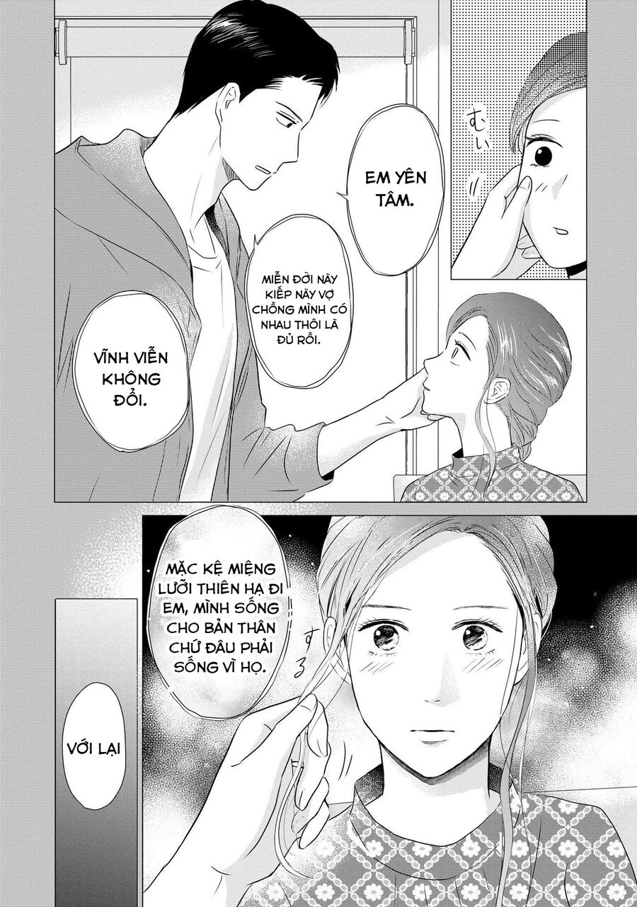 Không Muốn Làm Mẹ Là Cái Tội Ư? Chap 1 - Next Chap 2