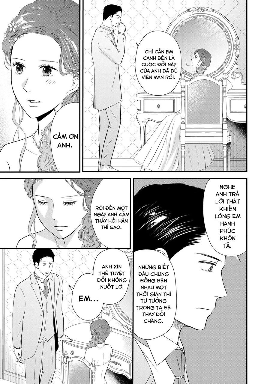 Không Muốn Làm Mẹ Là Cái Tội Ư? Chap 1 - Next Chap 2