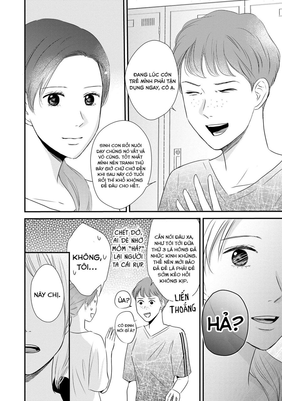 Không Muốn Làm Mẹ Là Cái Tội Ư? Chap 2 - Next Chap 3