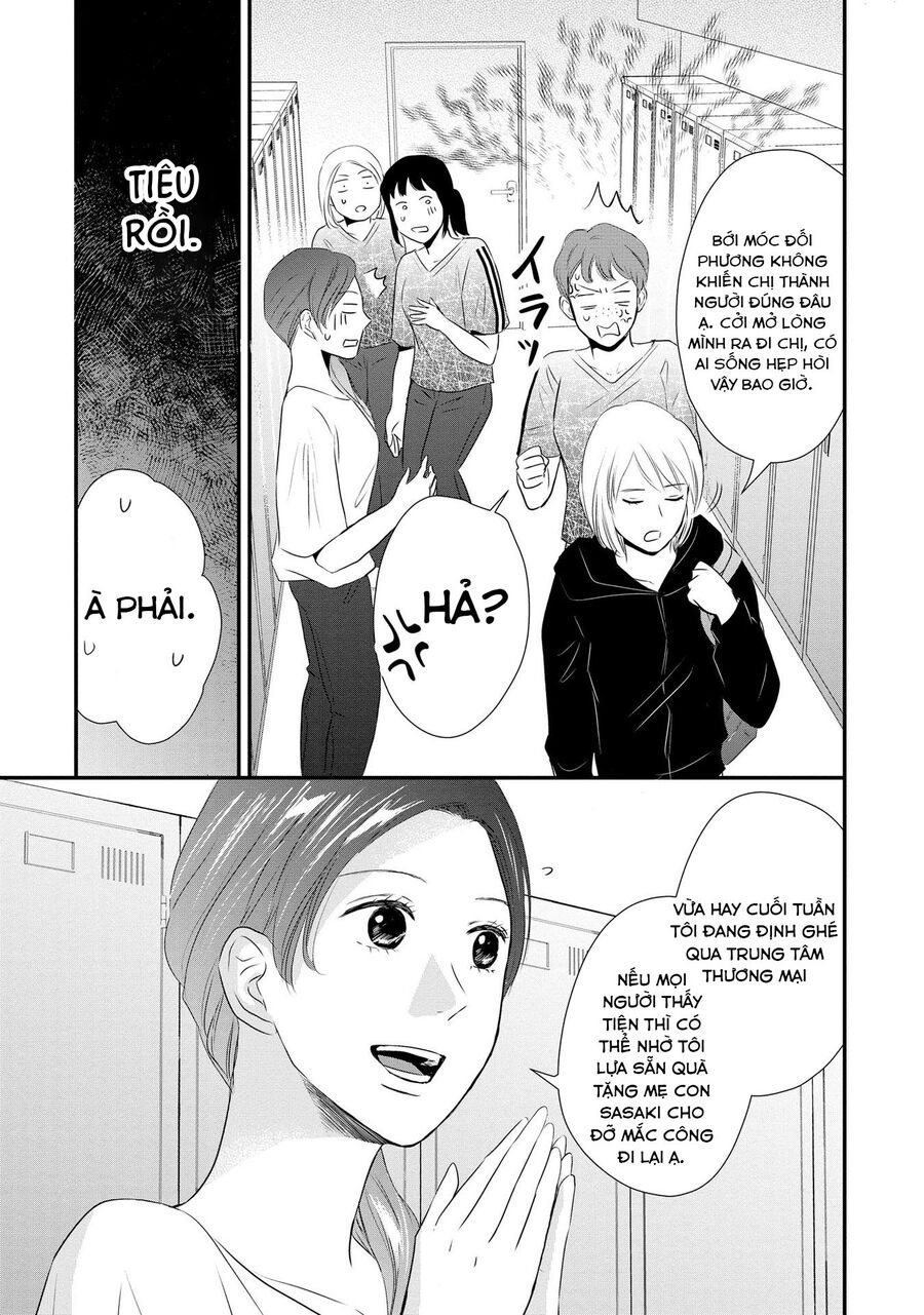 Không Muốn Làm Mẹ Là Cái Tội Ư? Chap 2 - Next Chap 3