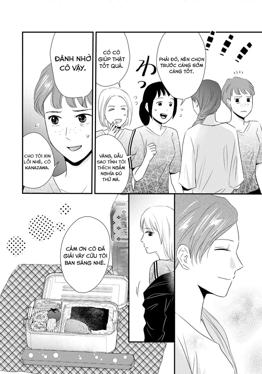 Không Muốn Làm Mẹ Là Cái Tội Ư? Chap 2 - Next Chap 3