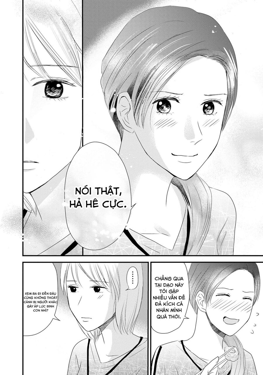 Không Muốn Làm Mẹ Là Cái Tội Ư? Chap 2 - Next Chap 3