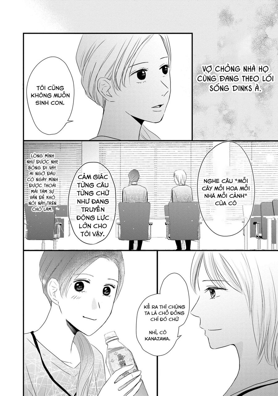 Không Muốn Làm Mẹ Là Cái Tội Ư? Chap 2 - Next Chap 3