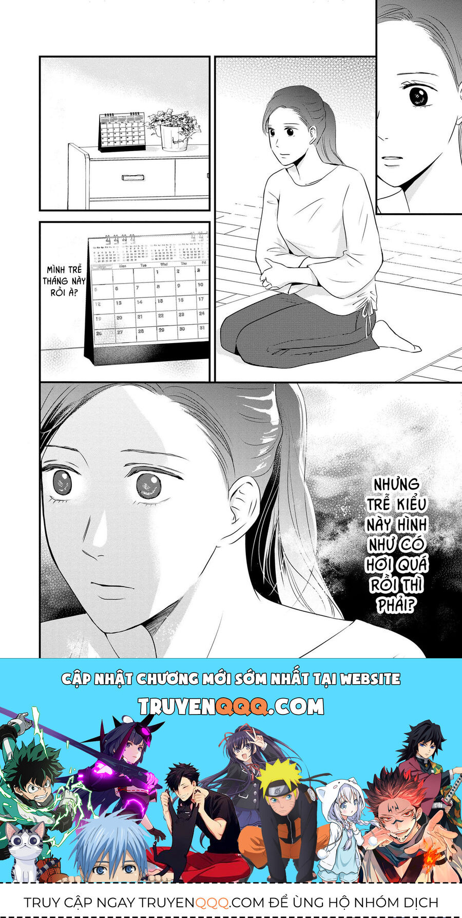 Không Muốn Làm Mẹ Là Cái Tội Ư? Chap 3 - Next Chap 4