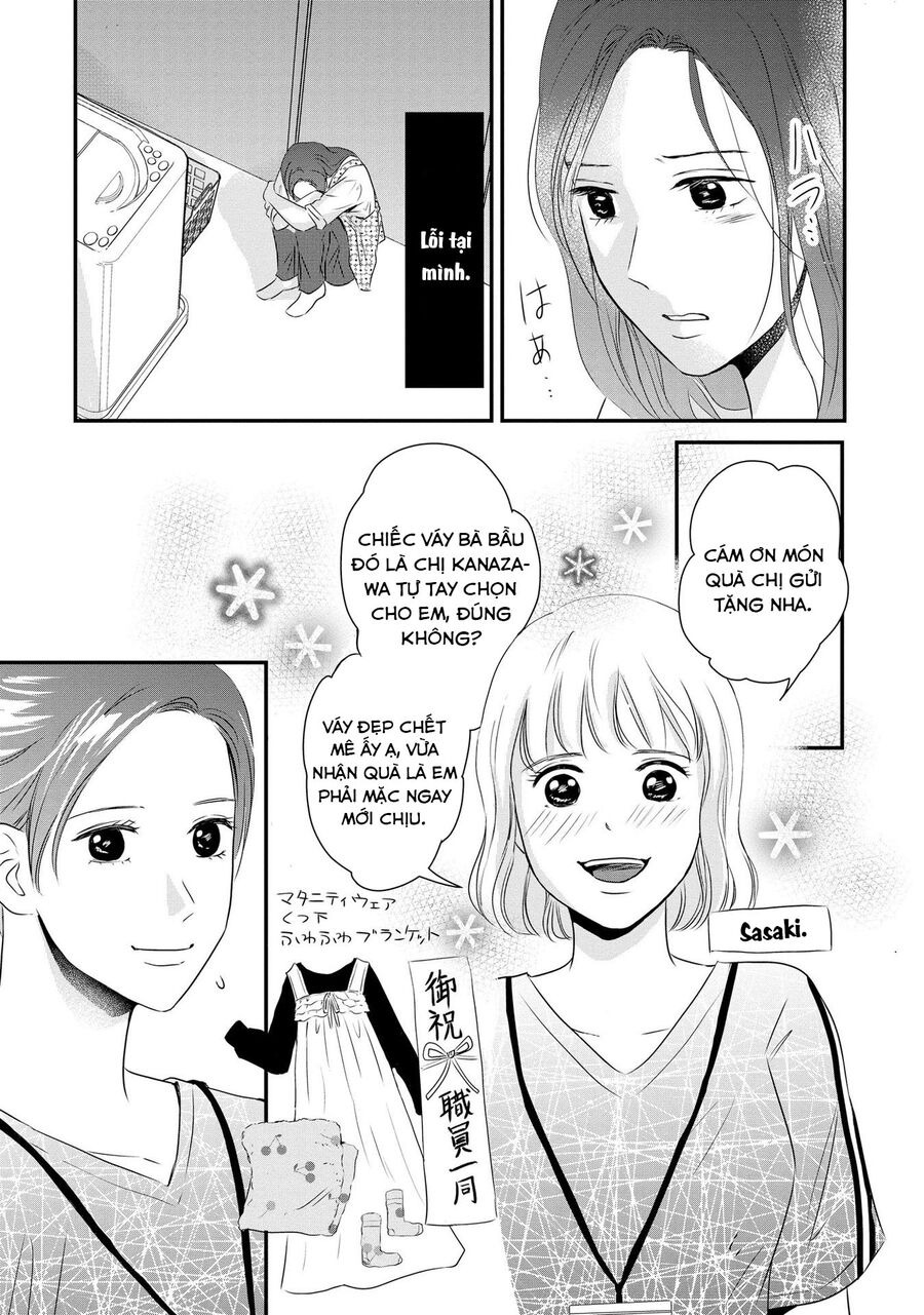 Không Muốn Làm Mẹ Là Cái Tội Ư? Chap 4 - Next Chap 5