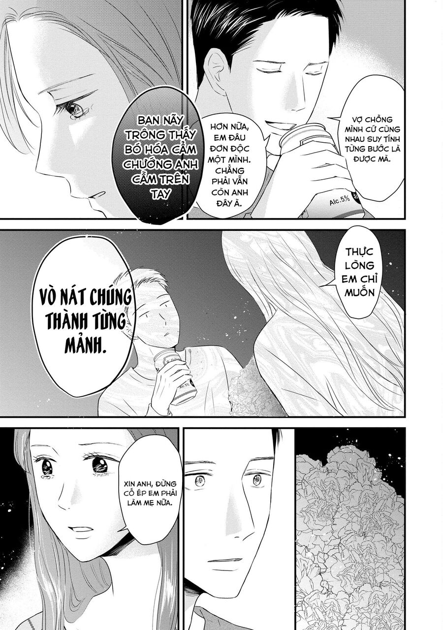 Không Muốn Làm Mẹ Là Cái Tội Ư? Chap 7 - Next Chap 8