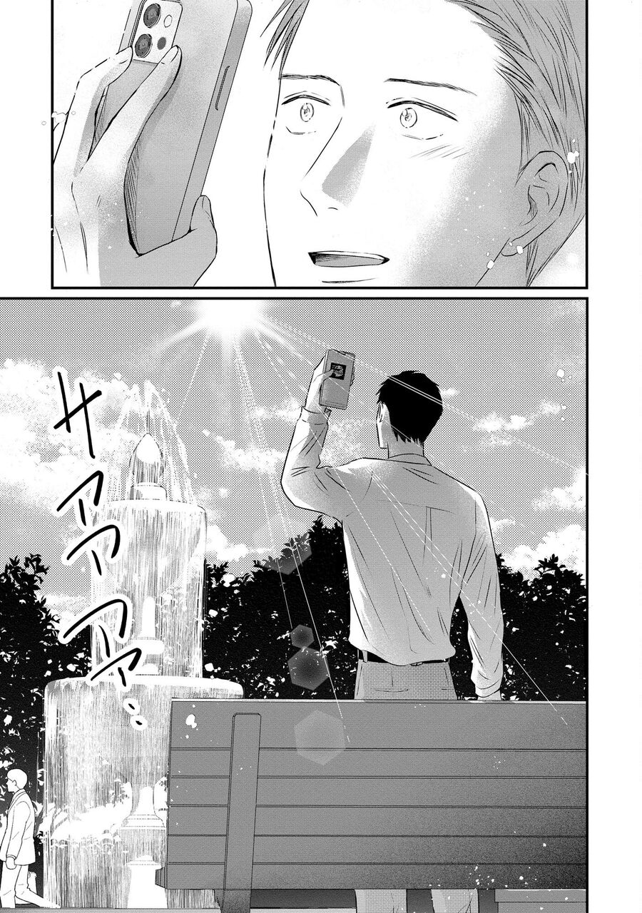 Không Muốn Làm Mẹ Là Cái Tội Ư? Chap 7 - Next Chap 8