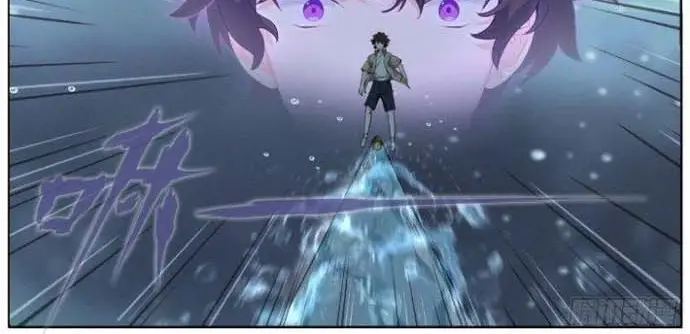 Không Ổn Rồi, Ta Đột Nhiên Vô Địch Chap 26 - Next Chap 27