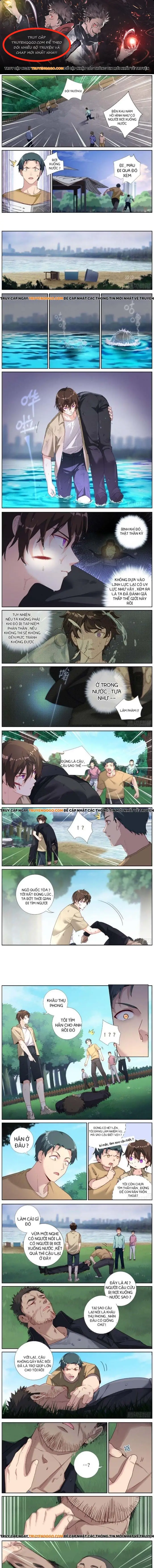 Không Ổn Rồi, Ta Đột Nhiên Vô Địch Chap 27 - Next Chap 28