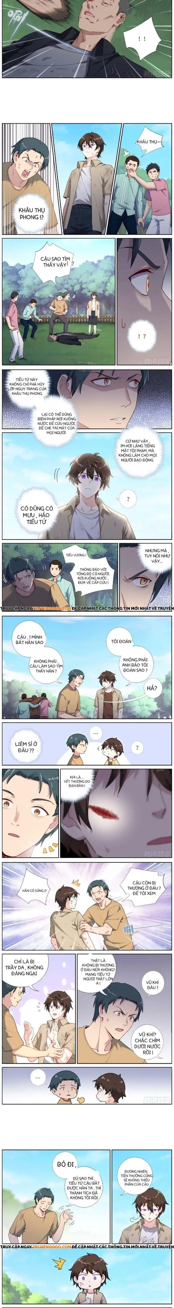 Không Ổn Rồi, Ta Đột Nhiên Vô Địch Chap 27 - Next Chap 28