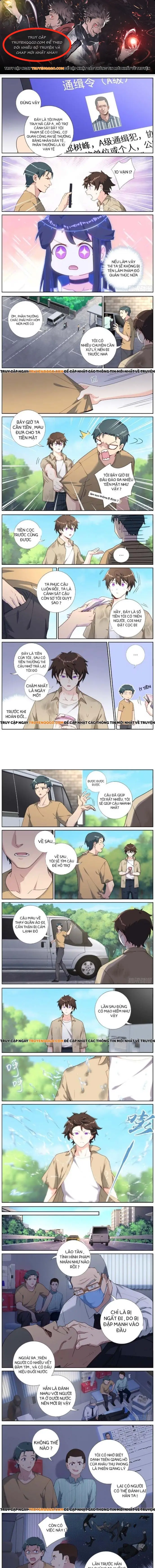 Không Ổn Rồi, Ta Đột Nhiên Vô Địch Chap 28 - Next Chap 29