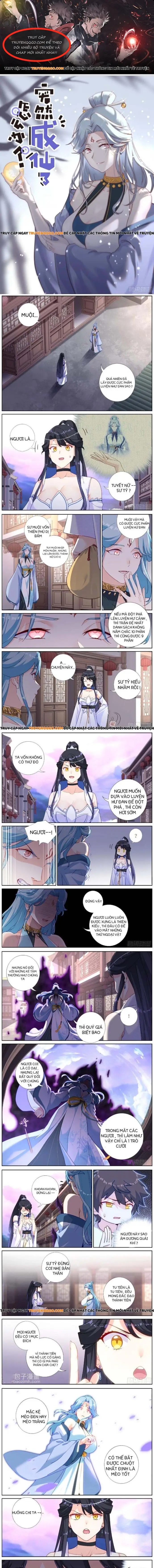 Không Ổn Rồi, Ta Đột Nhiên Vô Địch Chap 29 - Next Chap 30