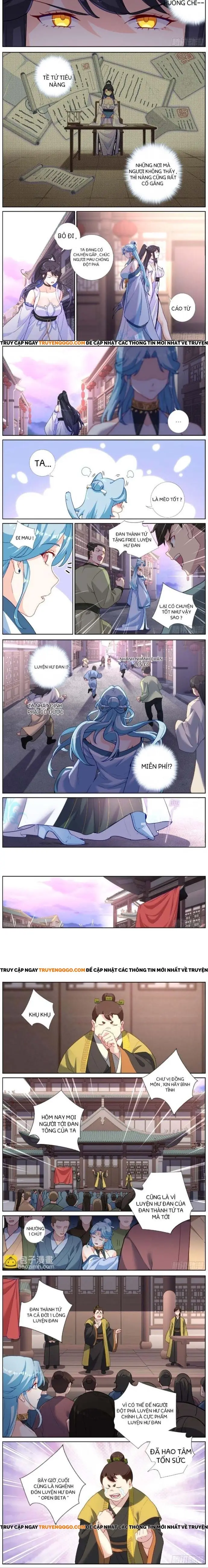 Không Ổn Rồi, Ta Đột Nhiên Vô Địch Chap 29 - Next Chap 30