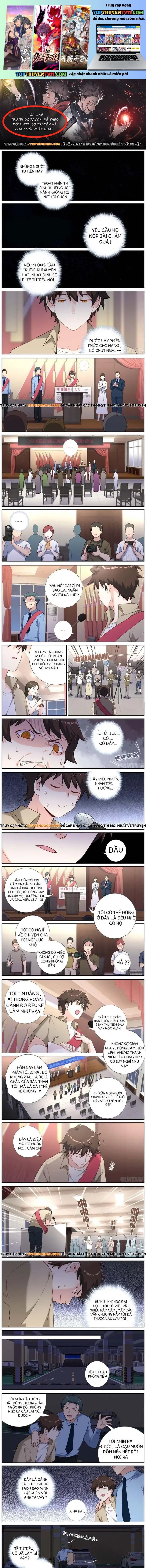 Không Ổn Rồi, Ta Đột Nhiên Vô Địch Chap 32 - Next Chap 33