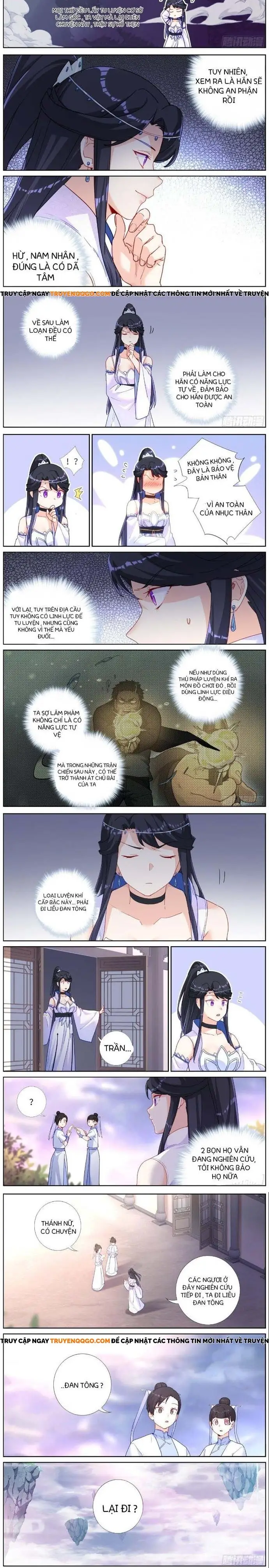 Không Ổn Rồi, Ta Đột Nhiên Vô Địch Chap 33 - Next Chap 34