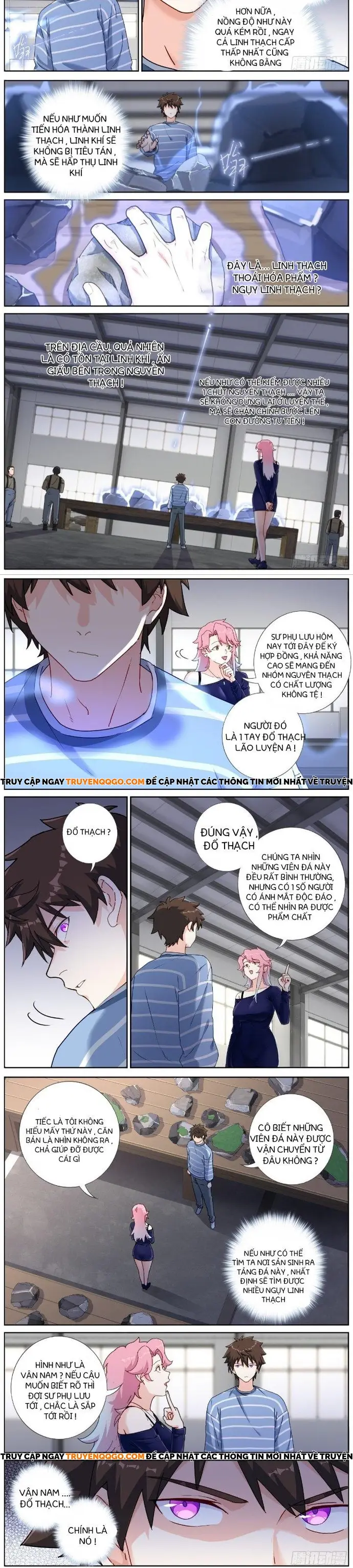Không Ổn Rồi, Ta Đột Nhiên Vô Địch Chap 50.1 - Next Chap 51.1