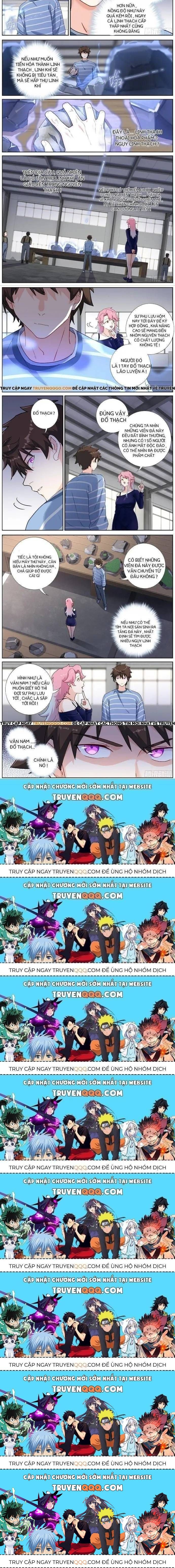 Không Ổn Rồi, Ta Đột Nhiên Vô Địch Chap 50.9 - Next Chap 51.9