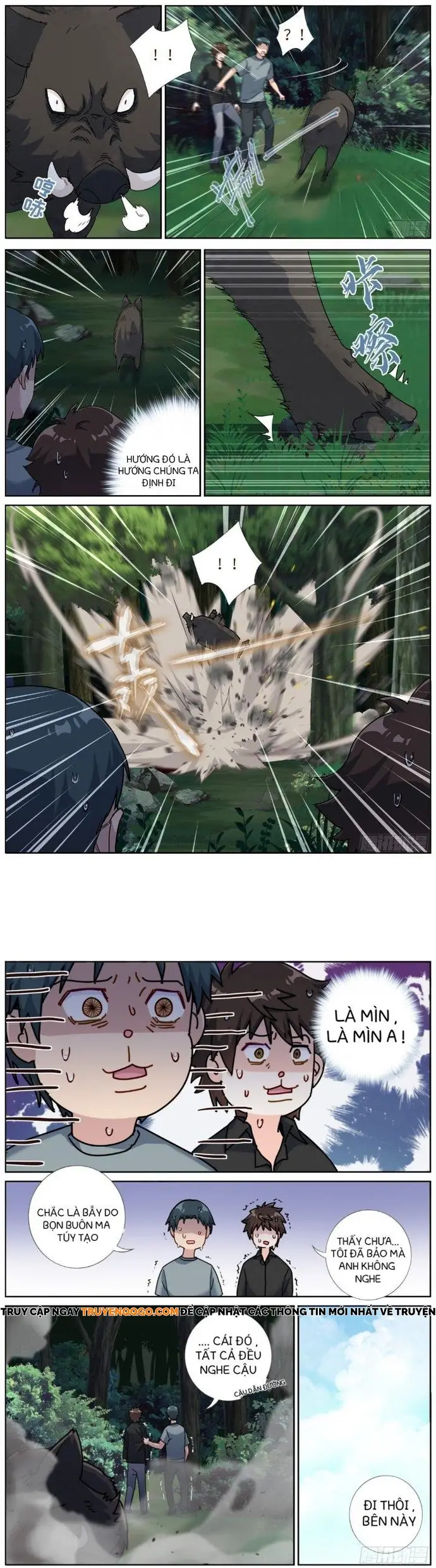 Không Ổn Rồi, Ta Đột Nhiên Vô Địch Chap 71 - Next Chap 72