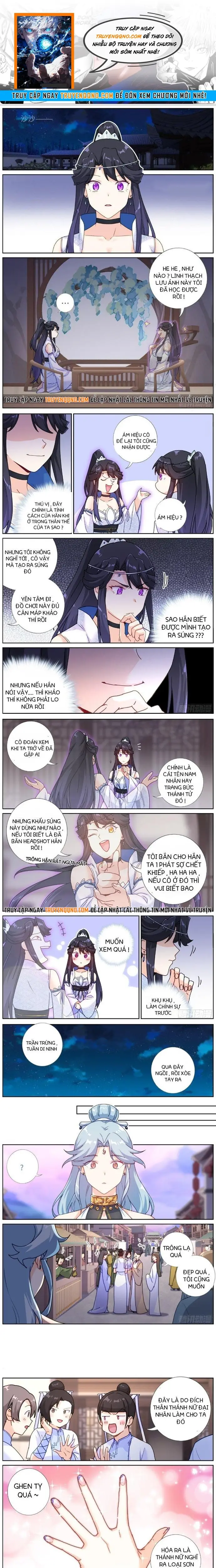 Không Ổn Rồi, Ta Đột Nhiên Vô Địch Chap 72 - Next Chap 73