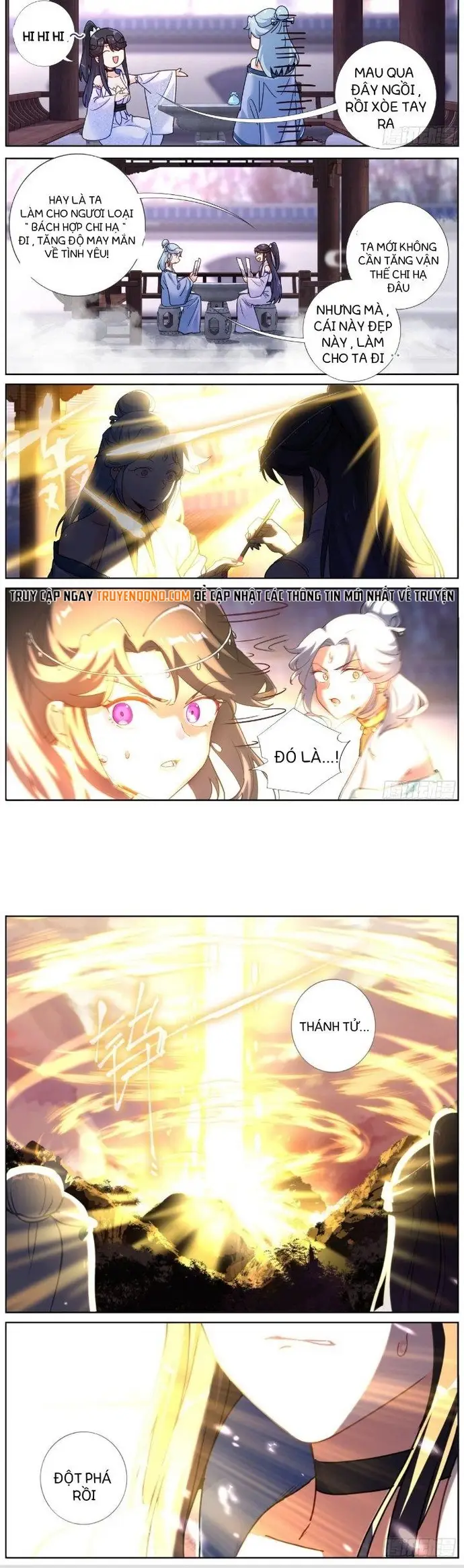 Không Ổn Rồi, Ta Đột Nhiên Vô Địch Chap 72 - Next Chap 73