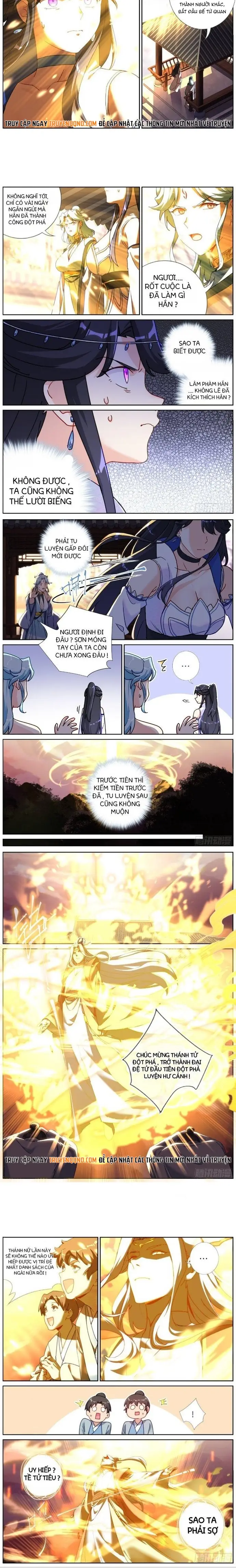 Không Ổn Rồi, Ta Đột Nhiên Vô Địch Chap 75 - Next Chap 76