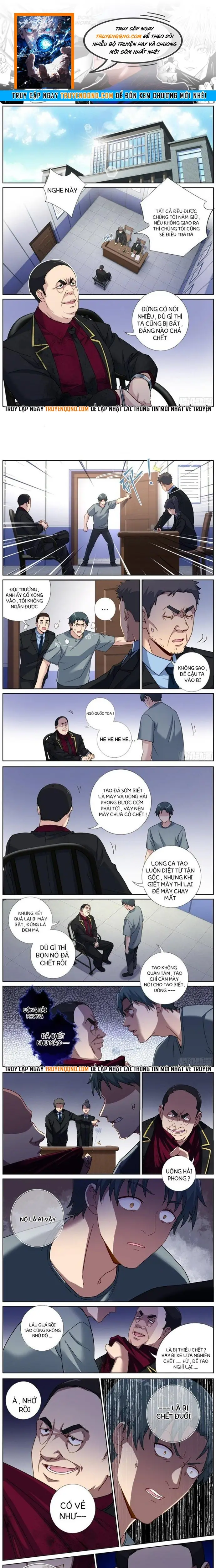 Không Ổn Rồi, Ta Đột Nhiên Vô Địch Chap 78 - Next Chap 79