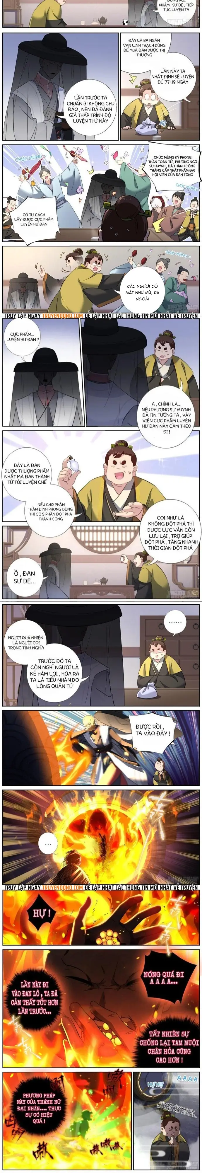 Không Ổn Rồi, Ta Đột Nhiên Vô Địch Chap 81 - Next Chap 82
