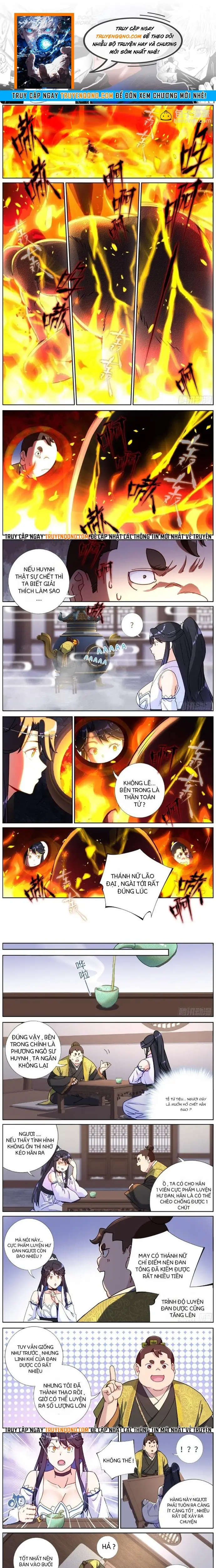 Không Ổn Rồi, Ta Đột Nhiên Vô Địch Chap 82 - Next Chap 83