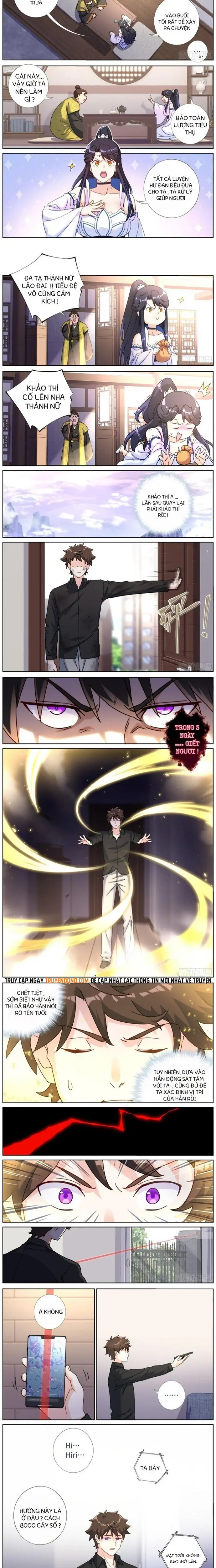 Không Ổn Rồi, Ta Đột Nhiên Vô Địch Chap 82 - Next Chap 83