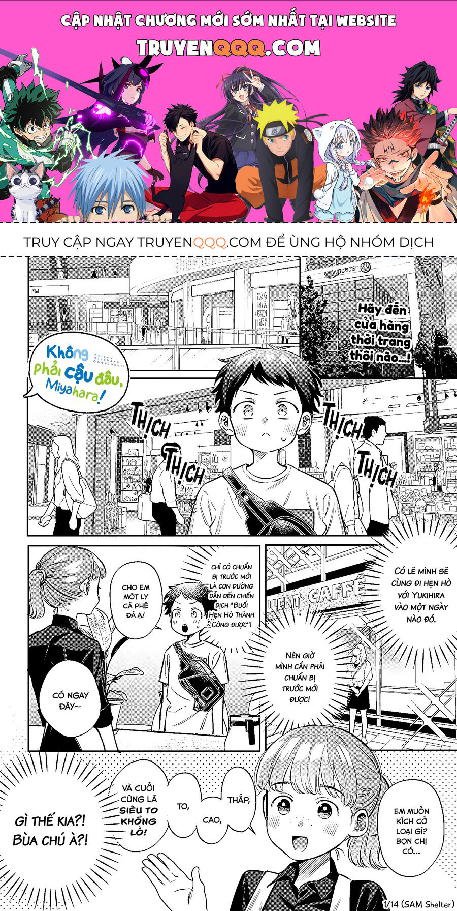 Không Phải Cậu Đâu, Miyahara! Chap 10 - Next Chap 11