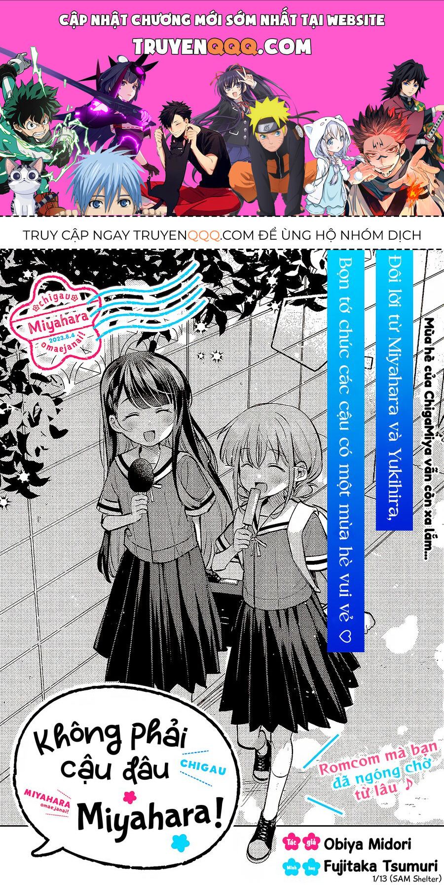 Không Phải Cậu Đâu, Miyahara! Chap 12 - Next Chap 13