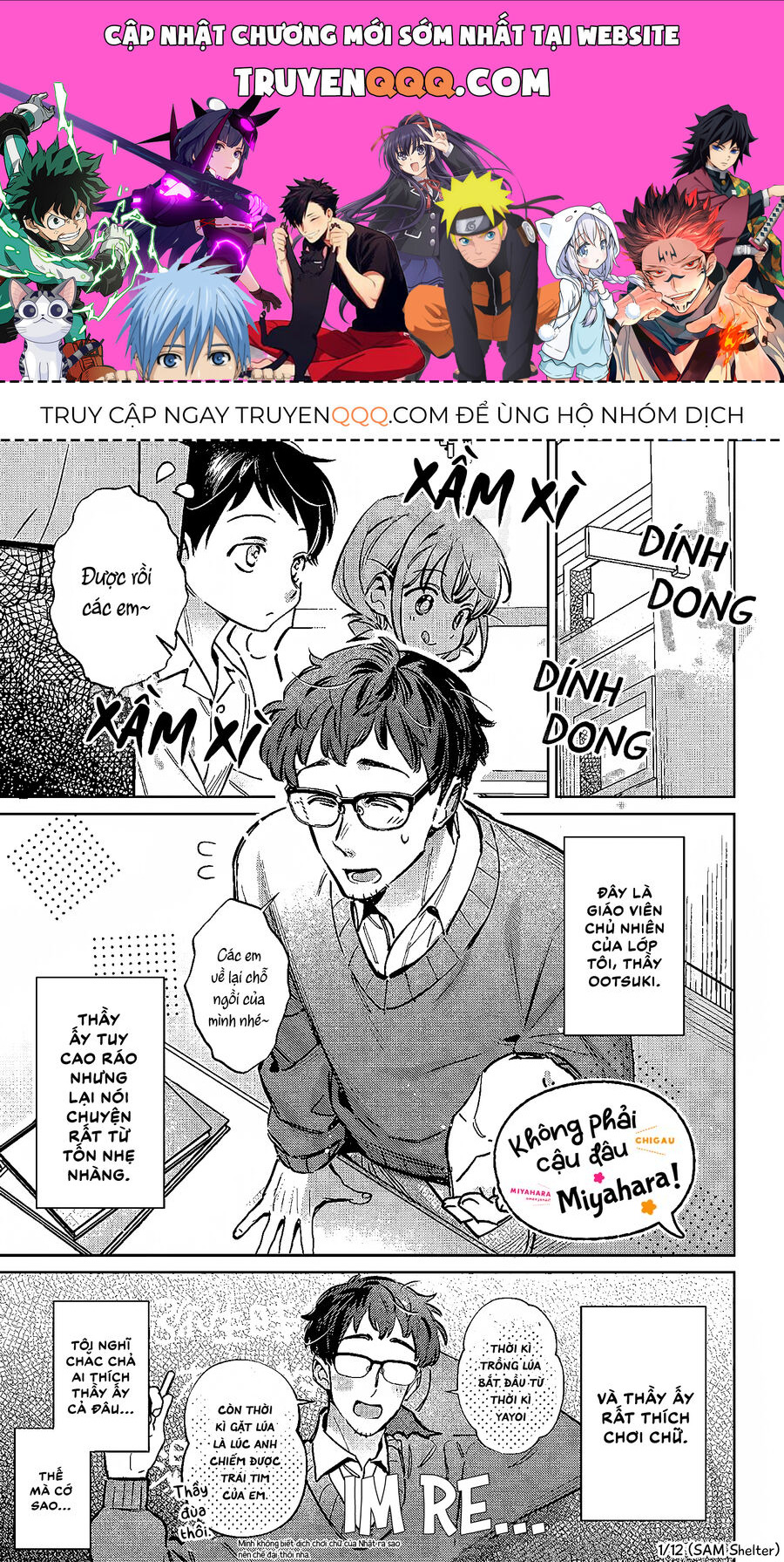 Không Phải Cậu Đâu, Miyahara! Chap 15 - Next Chap 16
