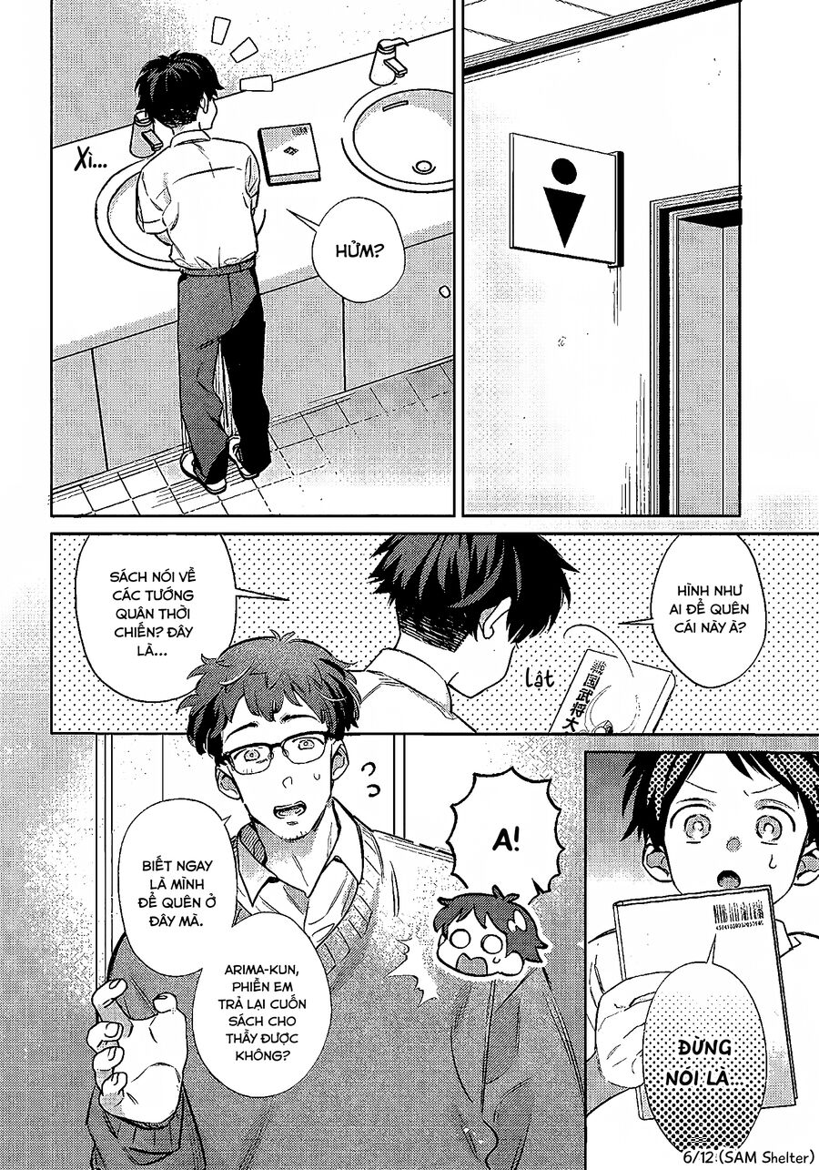 Không Phải Cậu Đâu, Miyahara! Chap 15 - Next Chap 16