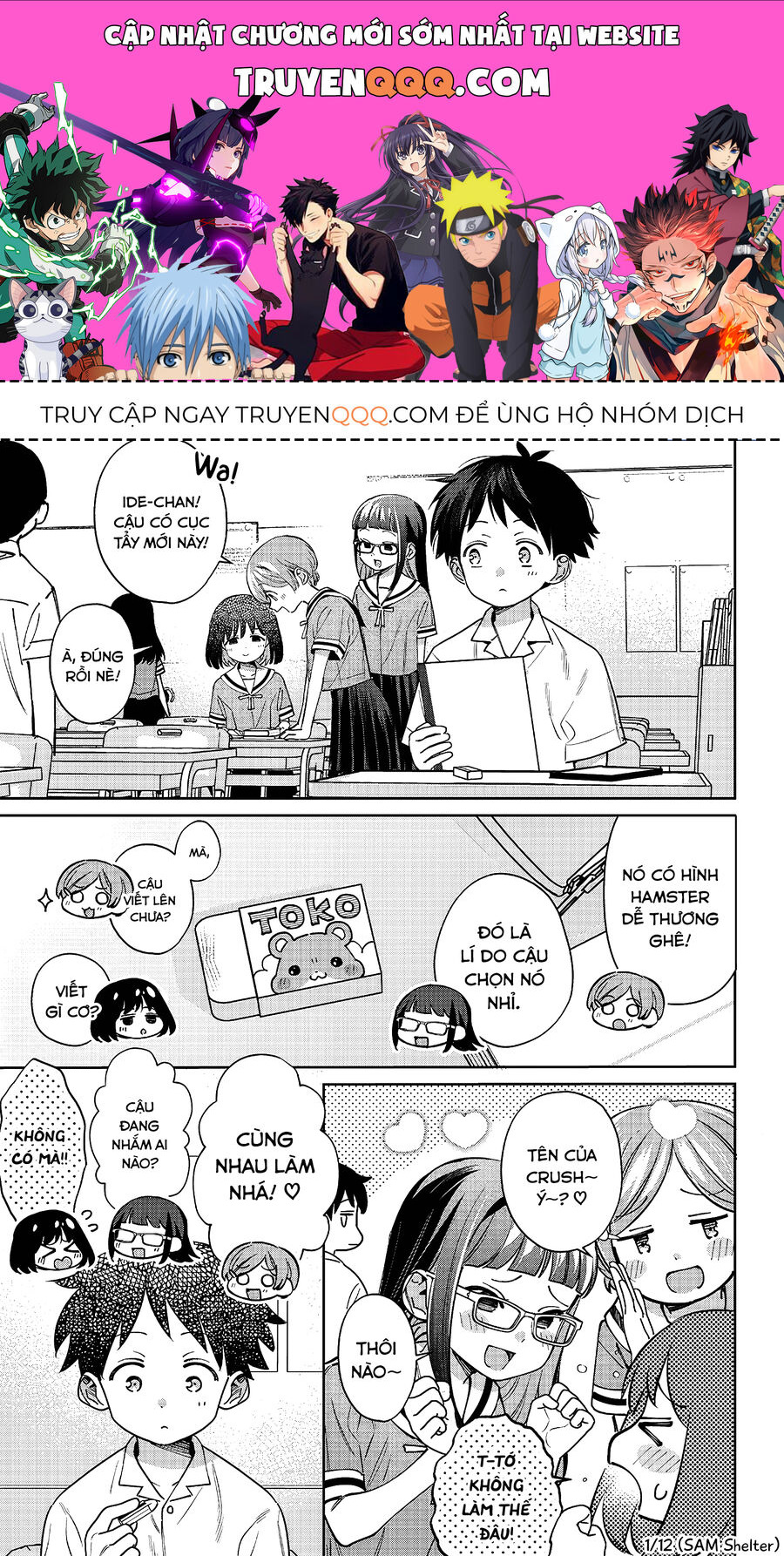 Không Phải Cậu Đâu, Miyahara! Chap 25 - Next Chap 26