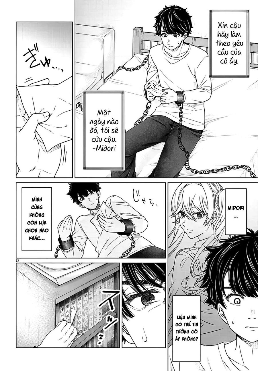 Không Thể Thoát Khỏi Tình Yêu Của Tatsumigahra Chap 1 - Next Chap 2