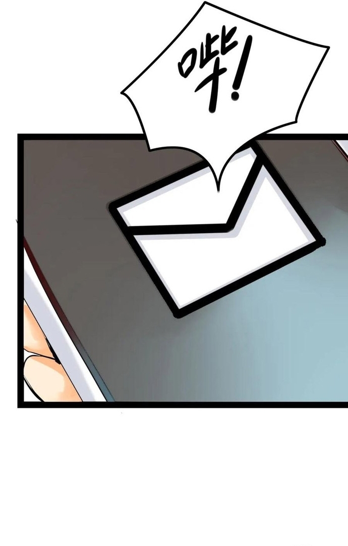 Không Thể Trở Thành Main Chap 19 - Next Chap 20