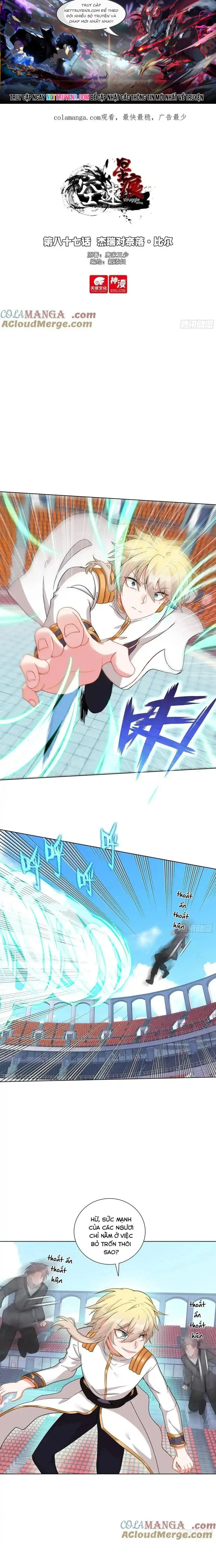 Không Tốc Tinh Ngân Chap 87 - Next Chap 88