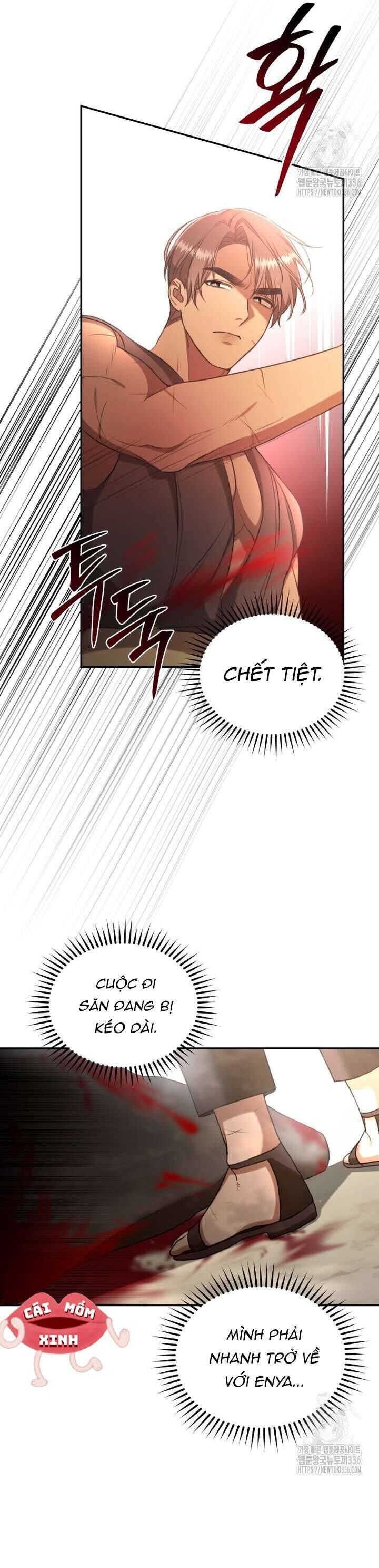 Khu Rừng Hoang Dã Chap 28 - Next Chap 29