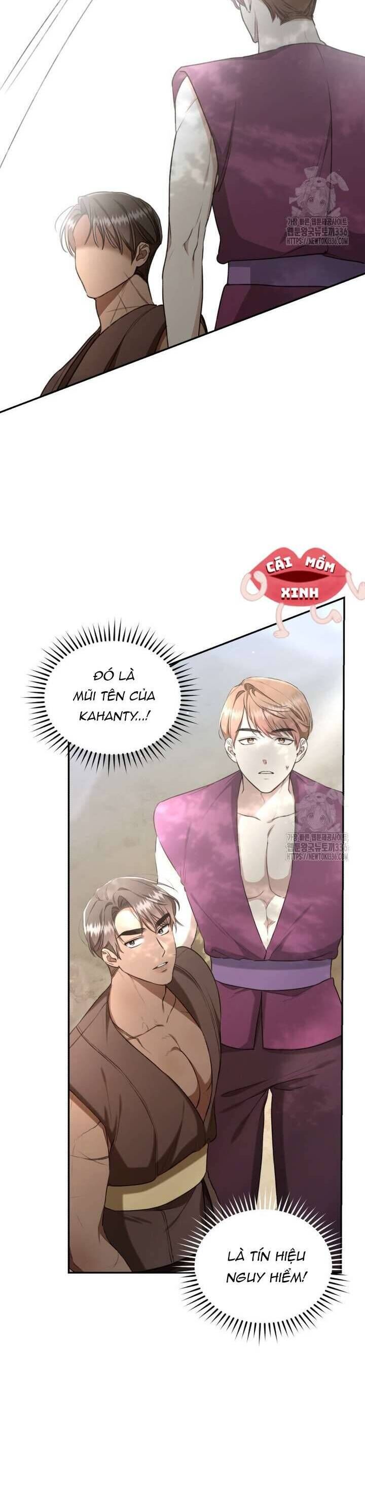 Khu Rừng Hoang Dã Chap 28 - Next Chap 29