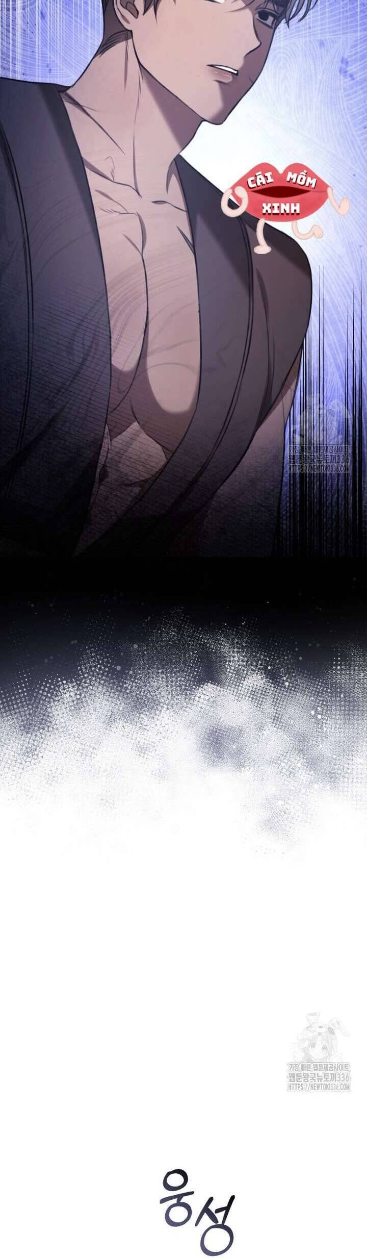 Khu Rừng Hoang Dã Chap 28 - Next Chap 29