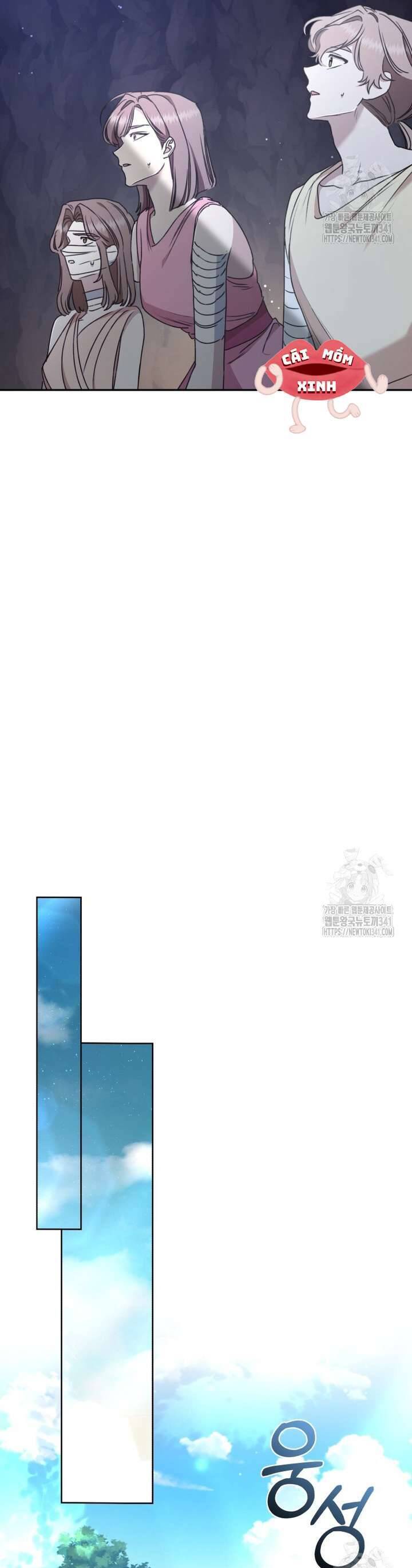 Khu Rừng Hoang Dã Chap 33 - Next Chap 34