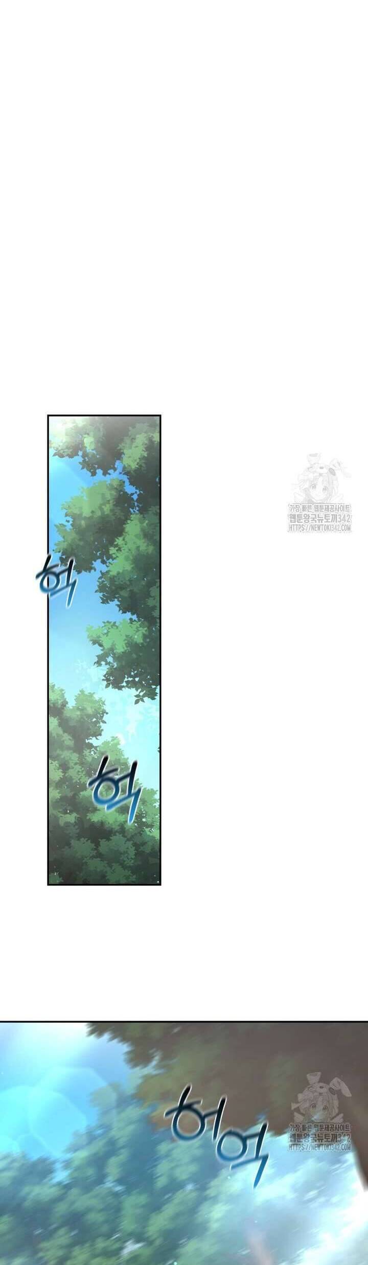 Khu Rừng Hoang Dã Chap 34 - Next Chap 35