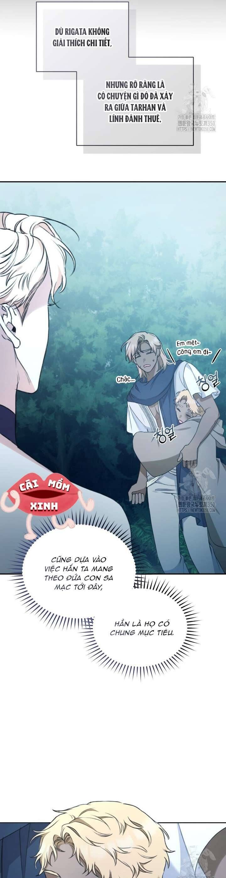 Khu Rừng Hoang Dã Chap 41 - Next Chap 42