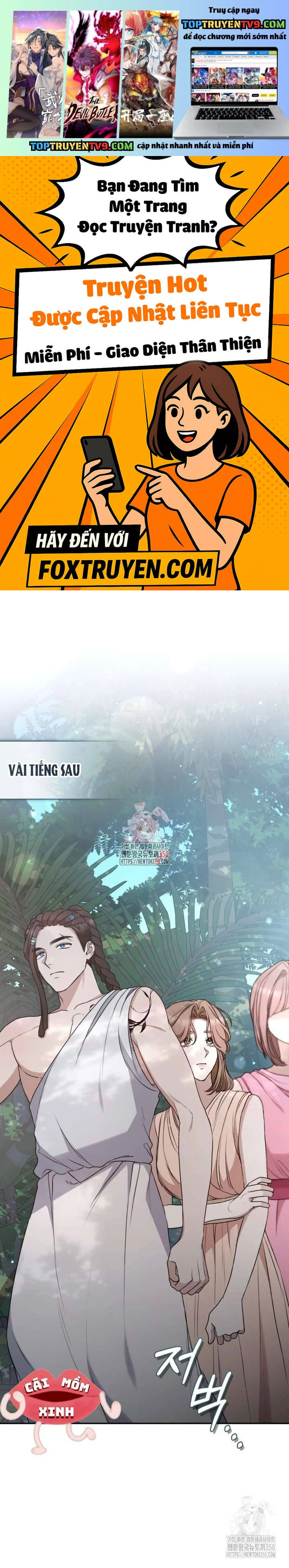 Khu Rừng Hoang Dã Chap 42 - Next Chap 43